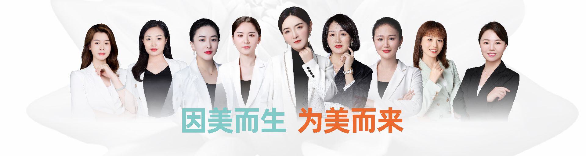 企業(yè)理念
